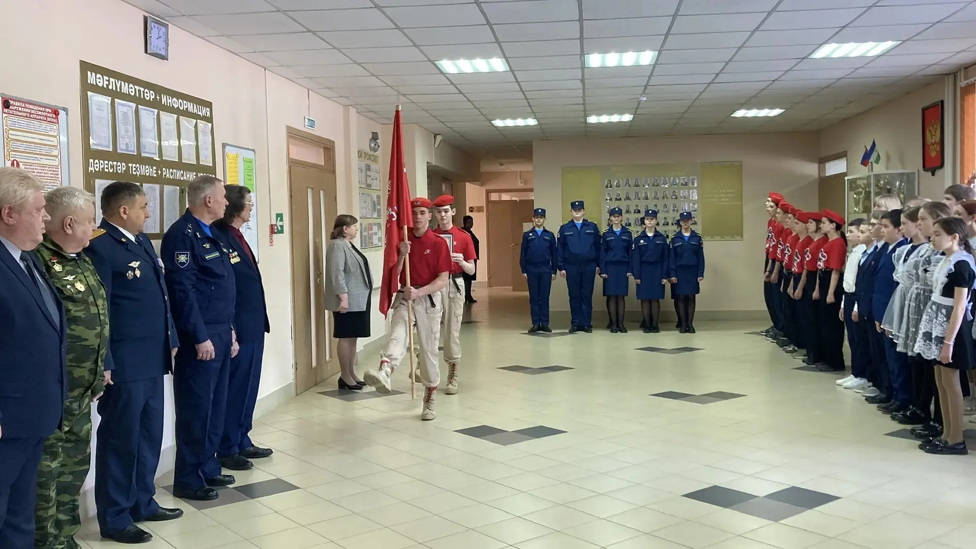 Знамя Победы передано в надёжные руки