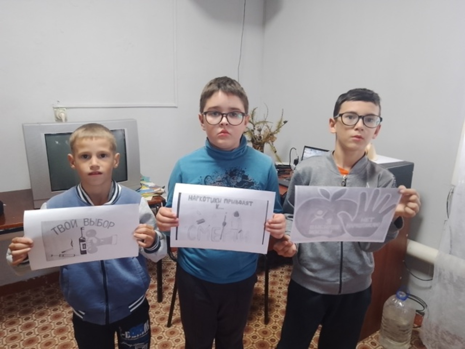 О вреде наркомании побеседовали с молодежью в Красновосходском СДК