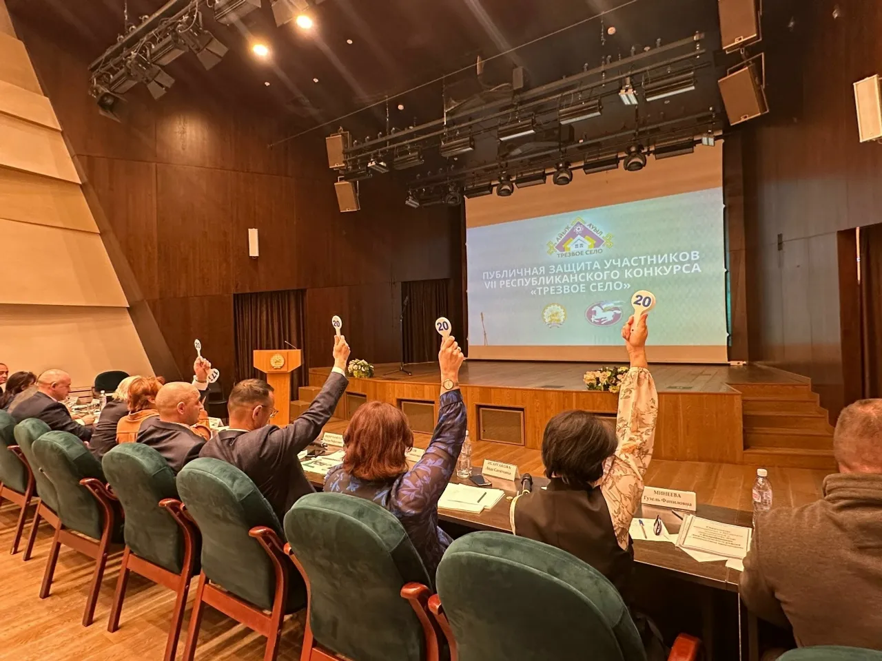 Иглино. Ивано-казанцы представили «Трезвое село» на всю республику