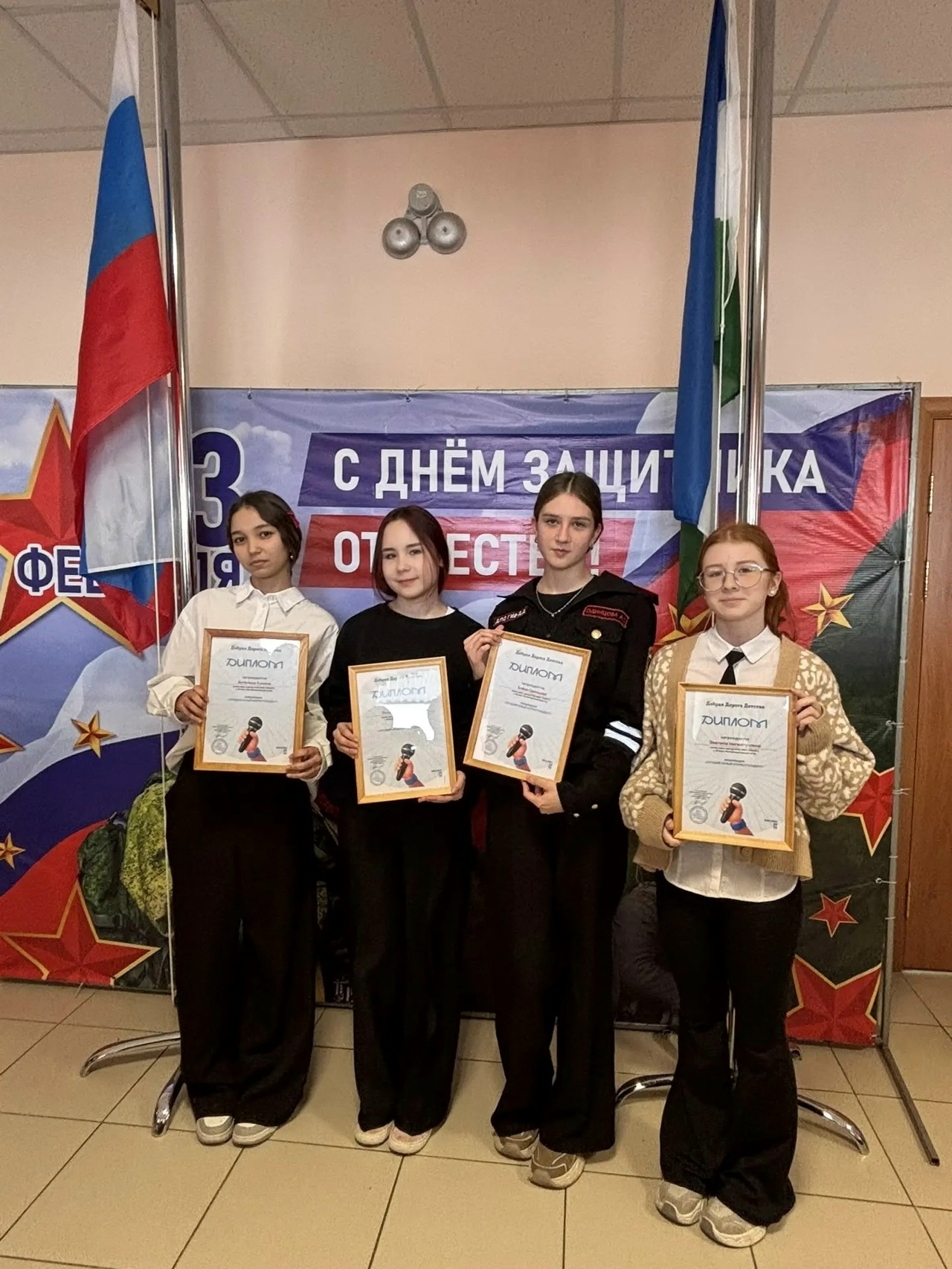 Пресс-центр ЮИД из Иглино вошел в число лучших в России