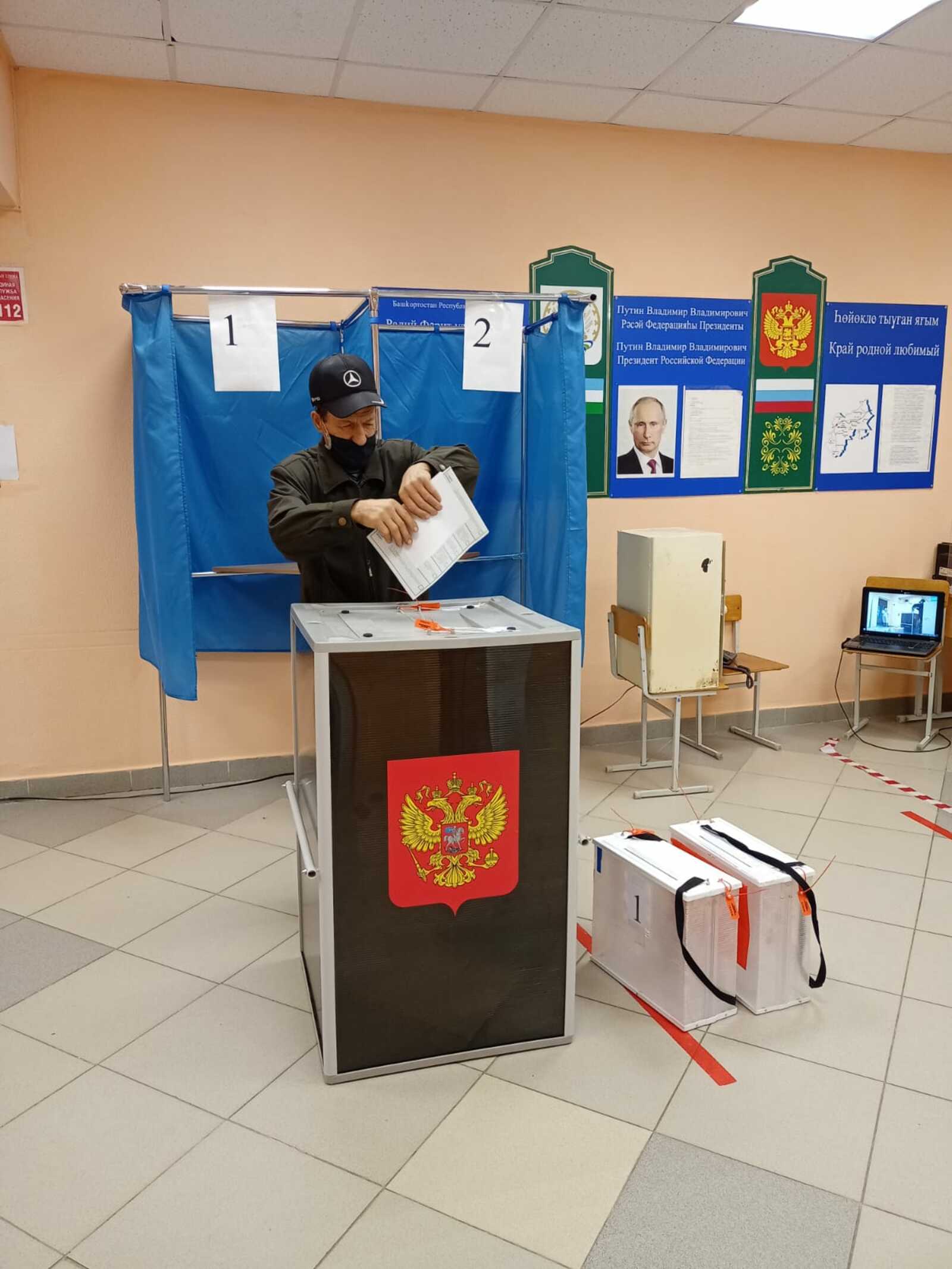 В Башкортостане проходит третий день голосования на выборах в Госдуму РФ