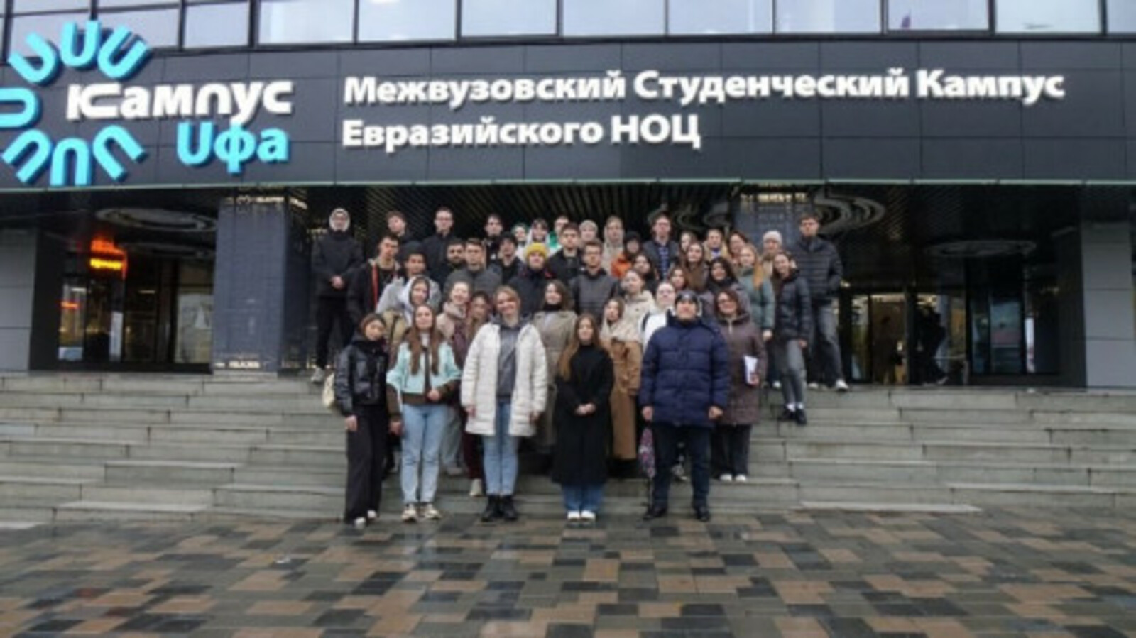 Более 53 тысяч туристов стартовали в научно-популярные туры из Межвузовского