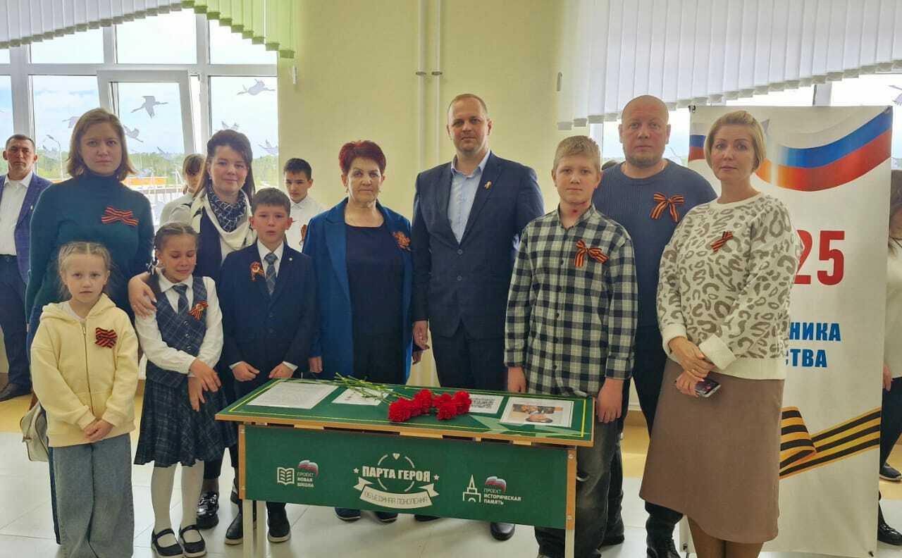 Герои живы в наших сердцах!