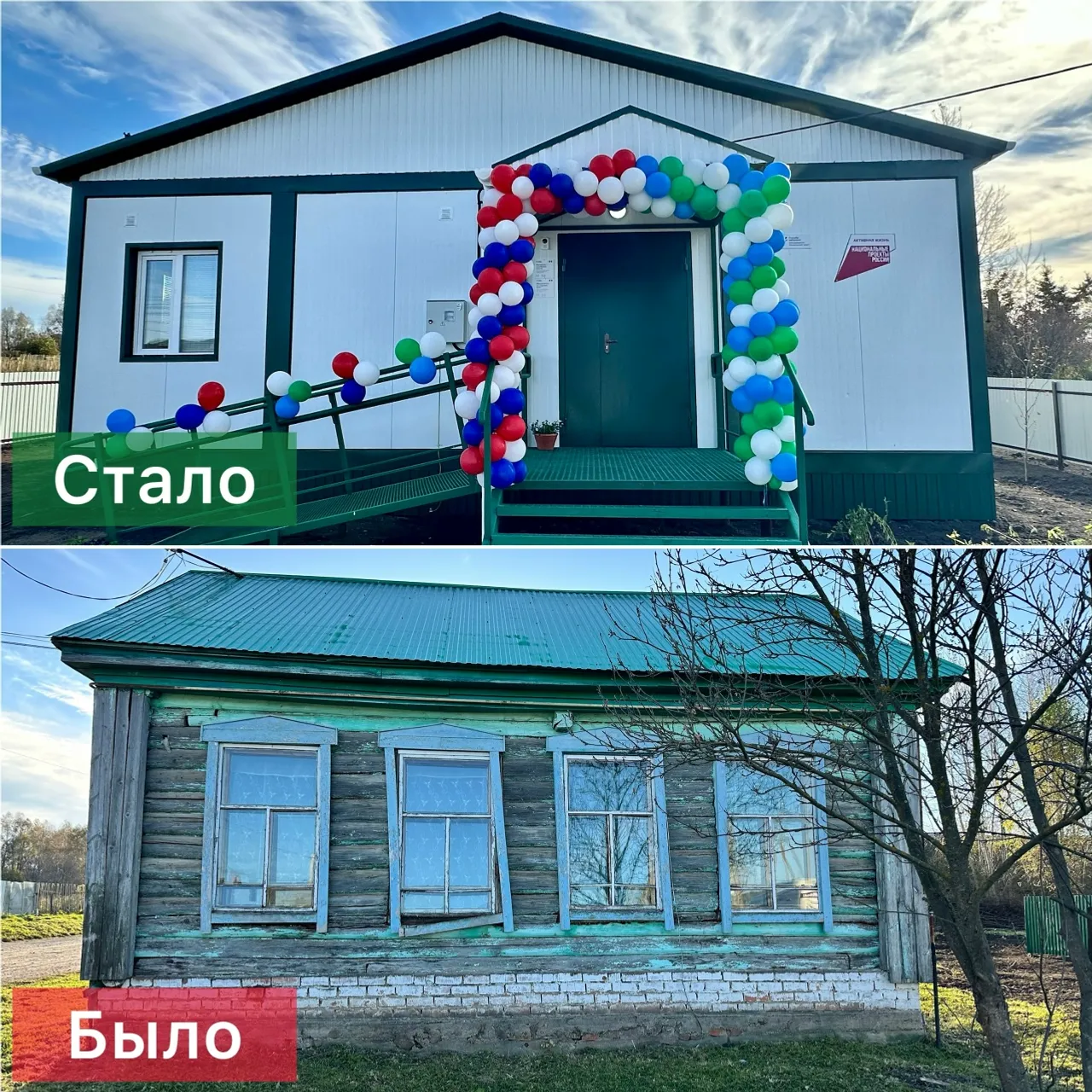 Медицина становится ближе