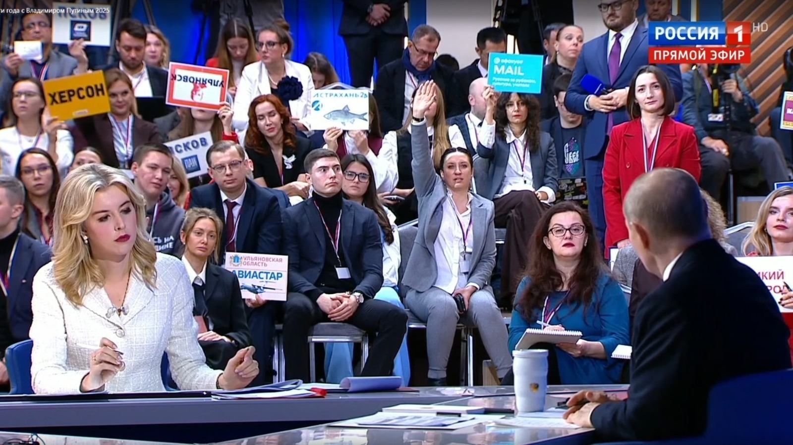 Радий Хабиров поблагодарил президента за высокую оценку работы Башкирии