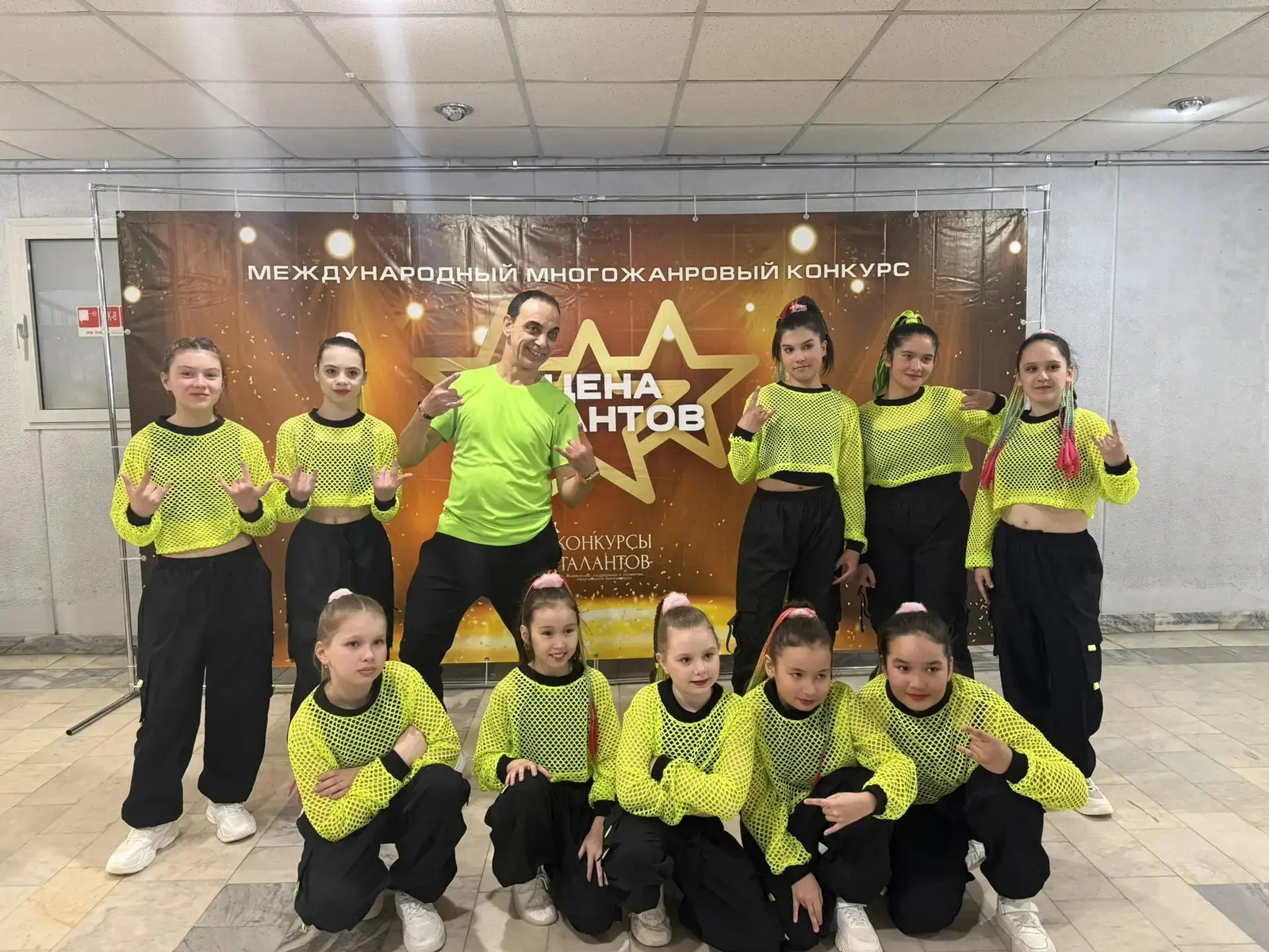 Танцевальный «Драйв» из Карамалов покорил международный конкурс