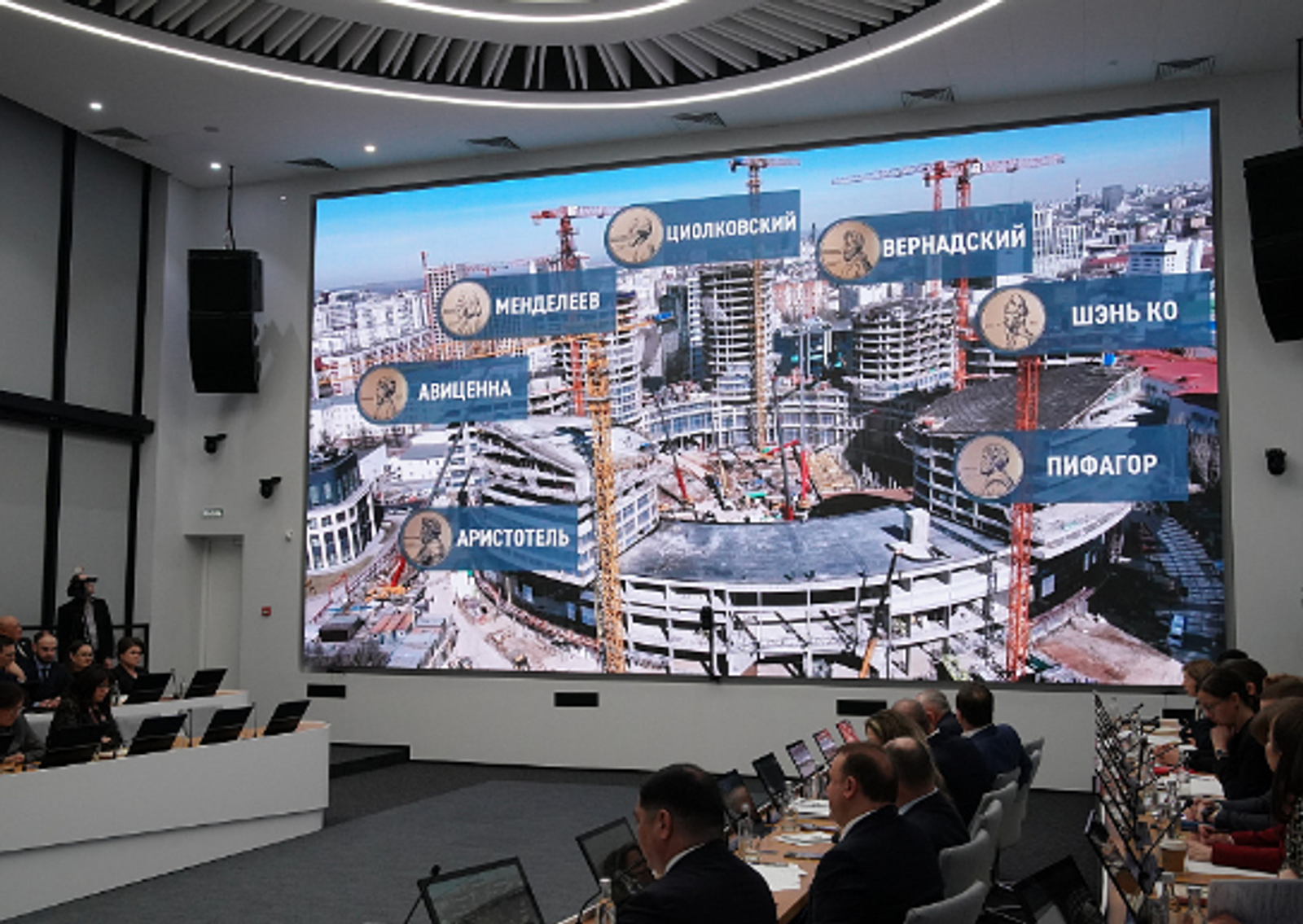 Межвузовский студенческий кампус Евразийского научно-образовательного центра