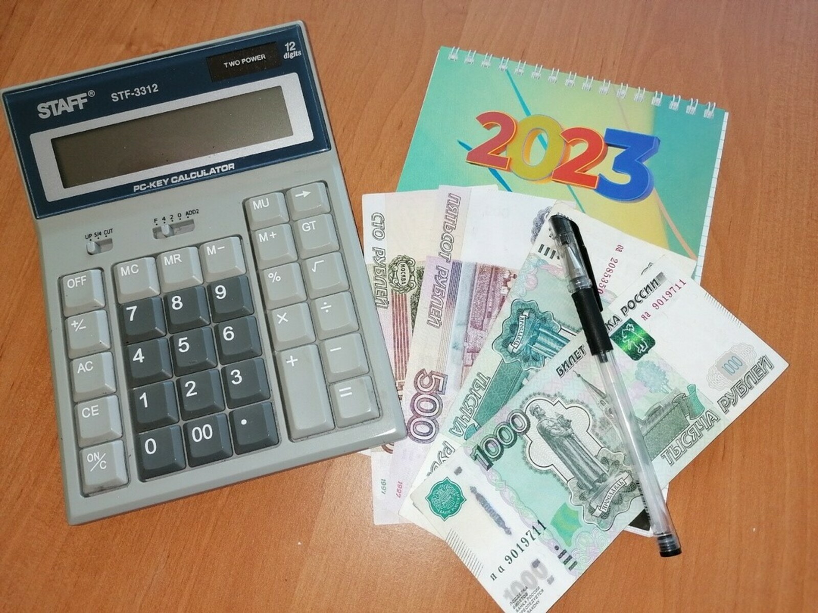 Компенсации по вкладам СССР могут выплатить в 2027 году