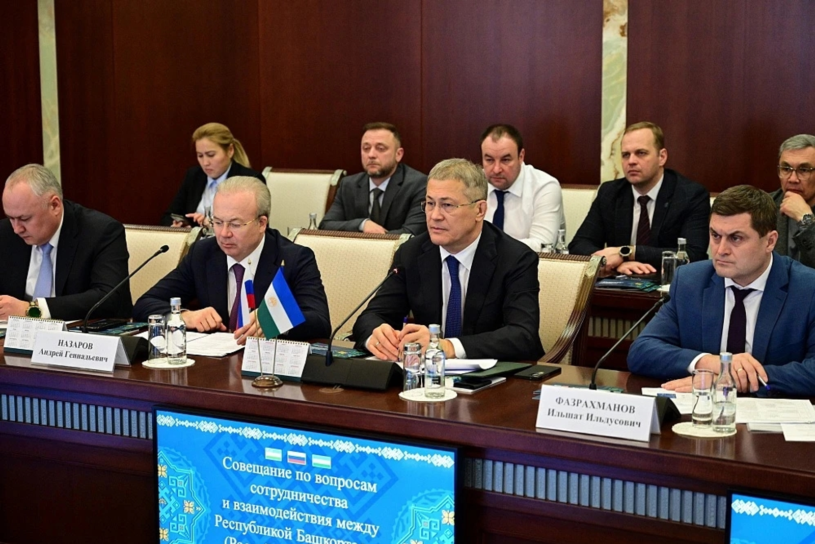 Иглинский район может стать площадкой для крупного инвестиционного проекта