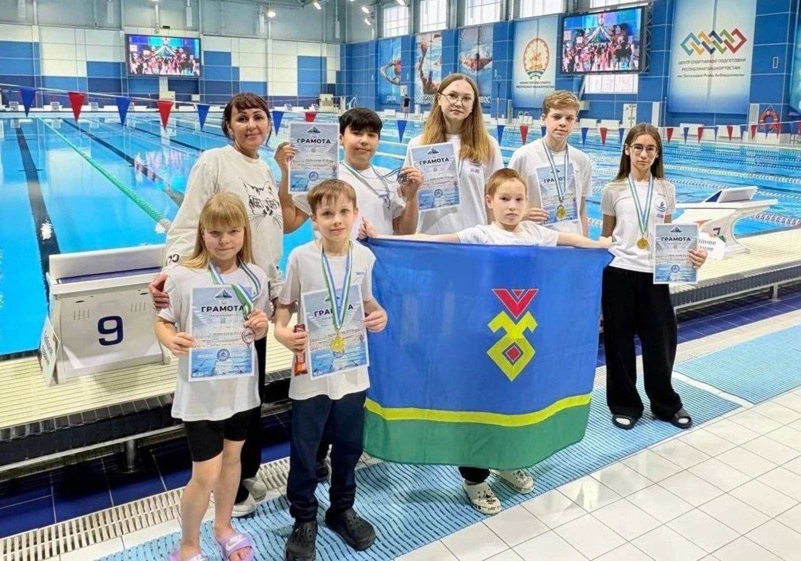 Наши пловцы завоевали четыре золота на Первенстве Республики Башкортостан