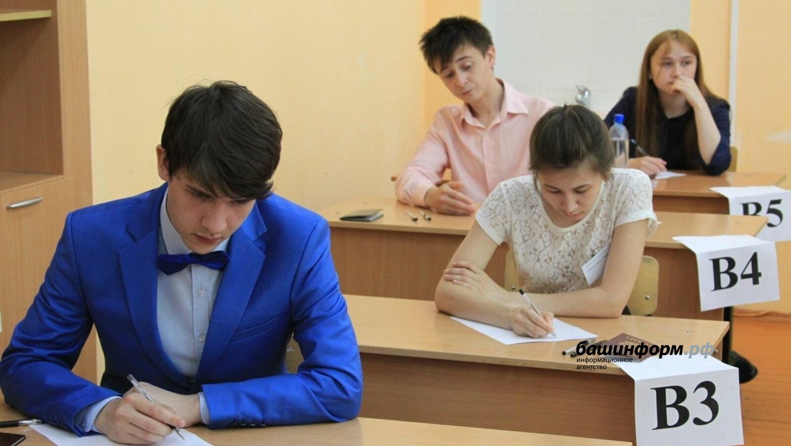 В школах Башкирии проходит дополнительный этап сдачи ОГЭ и ЕГЭ