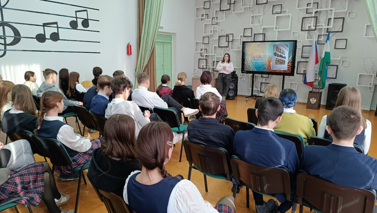 Выбирая будущее: корреспондент провела профориентационную встречу