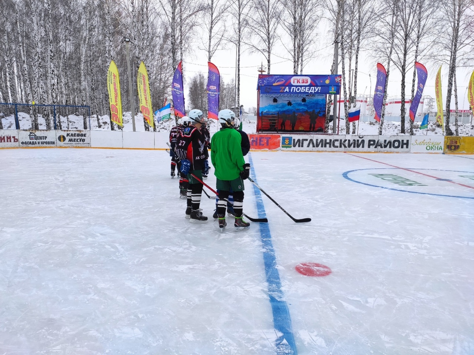 В Иглино стартовал седьмой мемориальный турнир по хоккею на Кубок ветеранов боевых действий