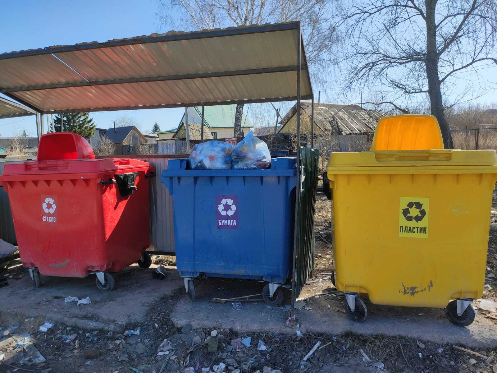 Как в Иглинском районе решается проблема с мусором