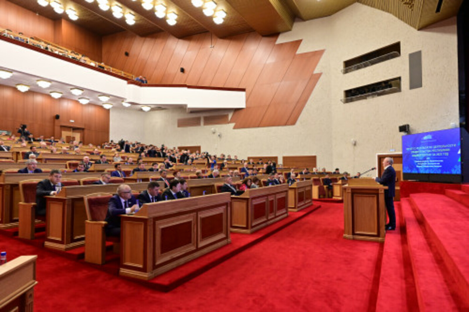 В Башкортостане подвели итоги конгрессно-выставочной деятельности за 2022 год