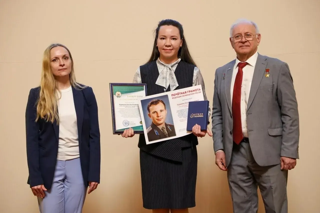 Педагогов Иглинского района отметили Благодарностями Министерства просвещения РБ