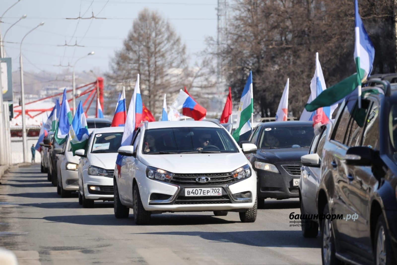 В Уфе состоялся патриотический автопробег в честь Дня воссоединения Крыма с Россией