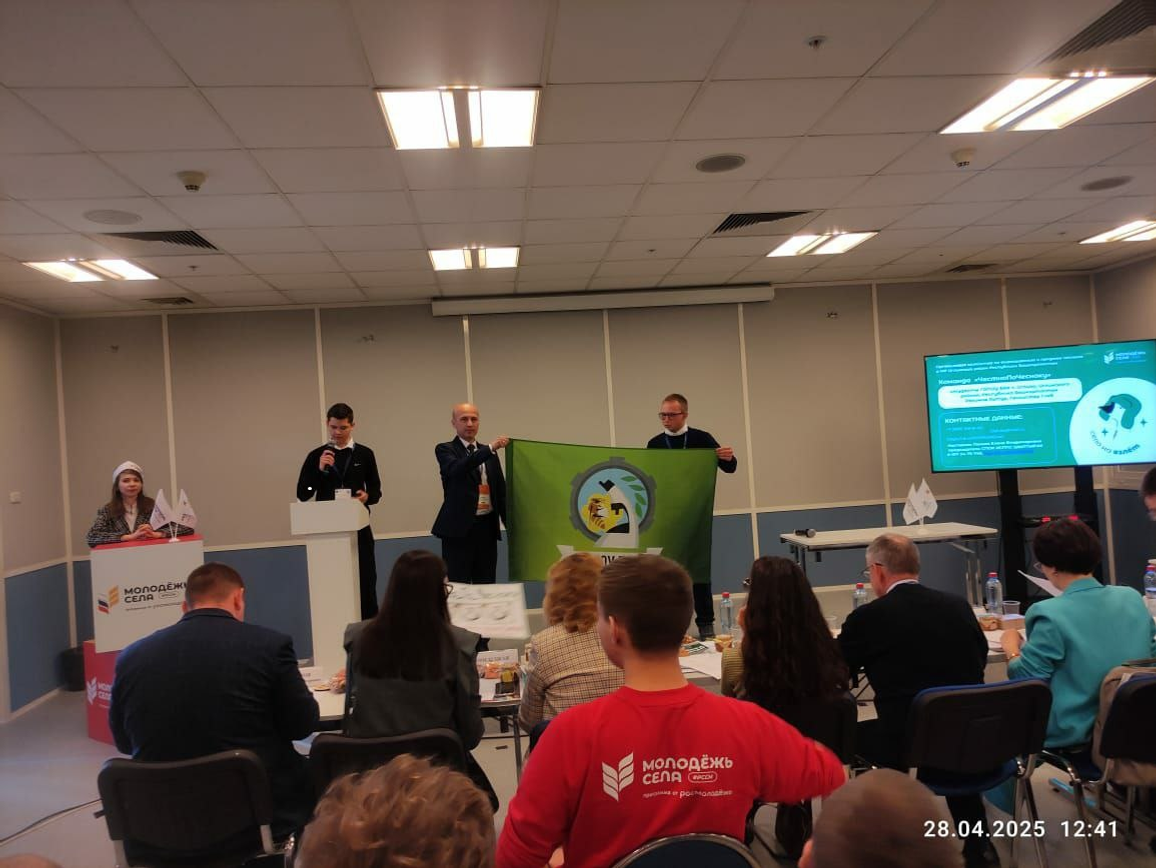 «ЧестноПоЧесноку» - финалист конкурса «Молодые предприниматели села»