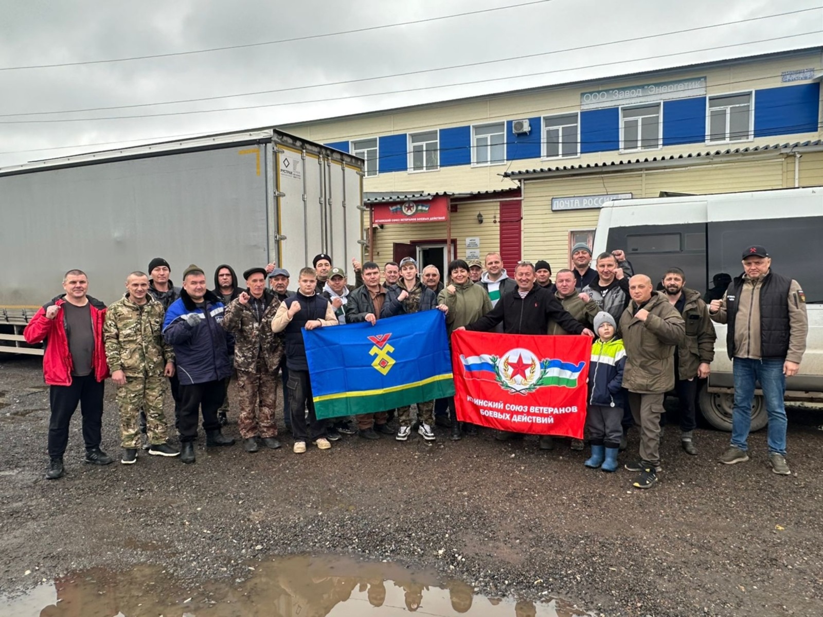 С заботой о героях: из Иглинского района отправлен 56-й гуманитарный конвой