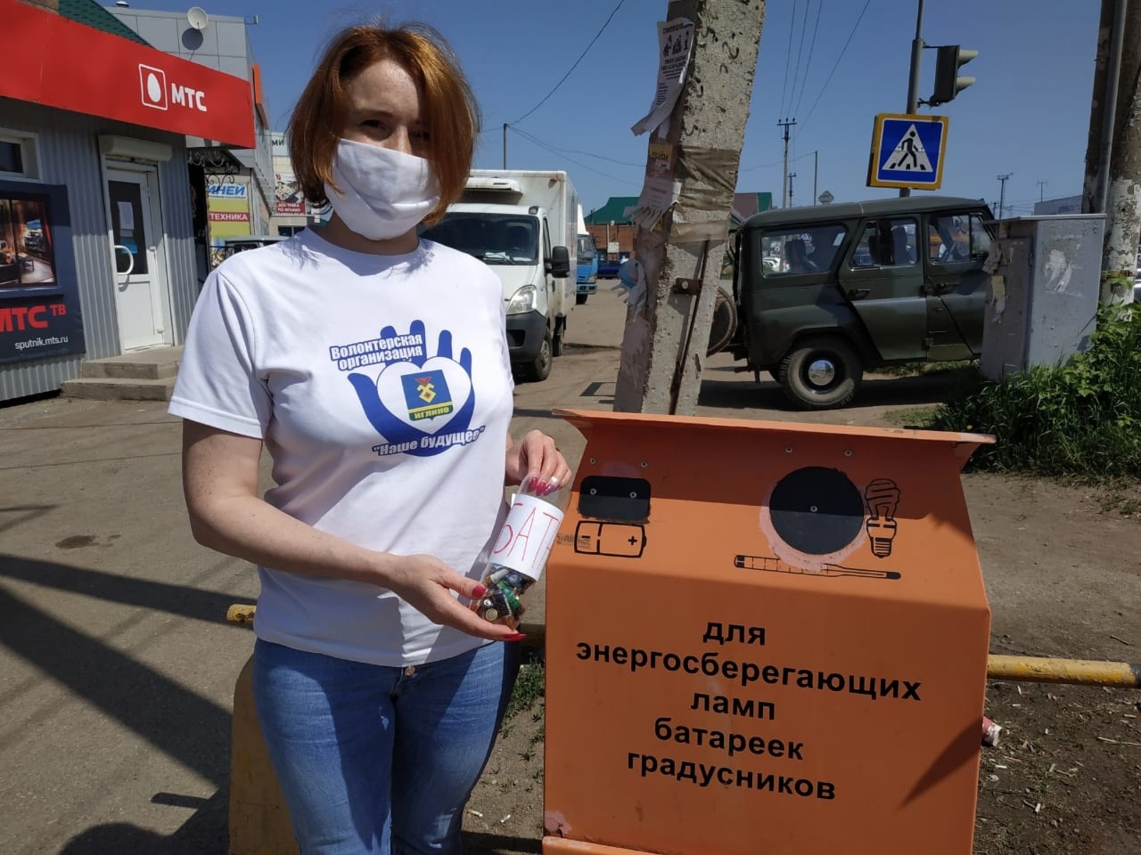 Что сделано в Башкортостане за четыре года «мусорной» реформы
