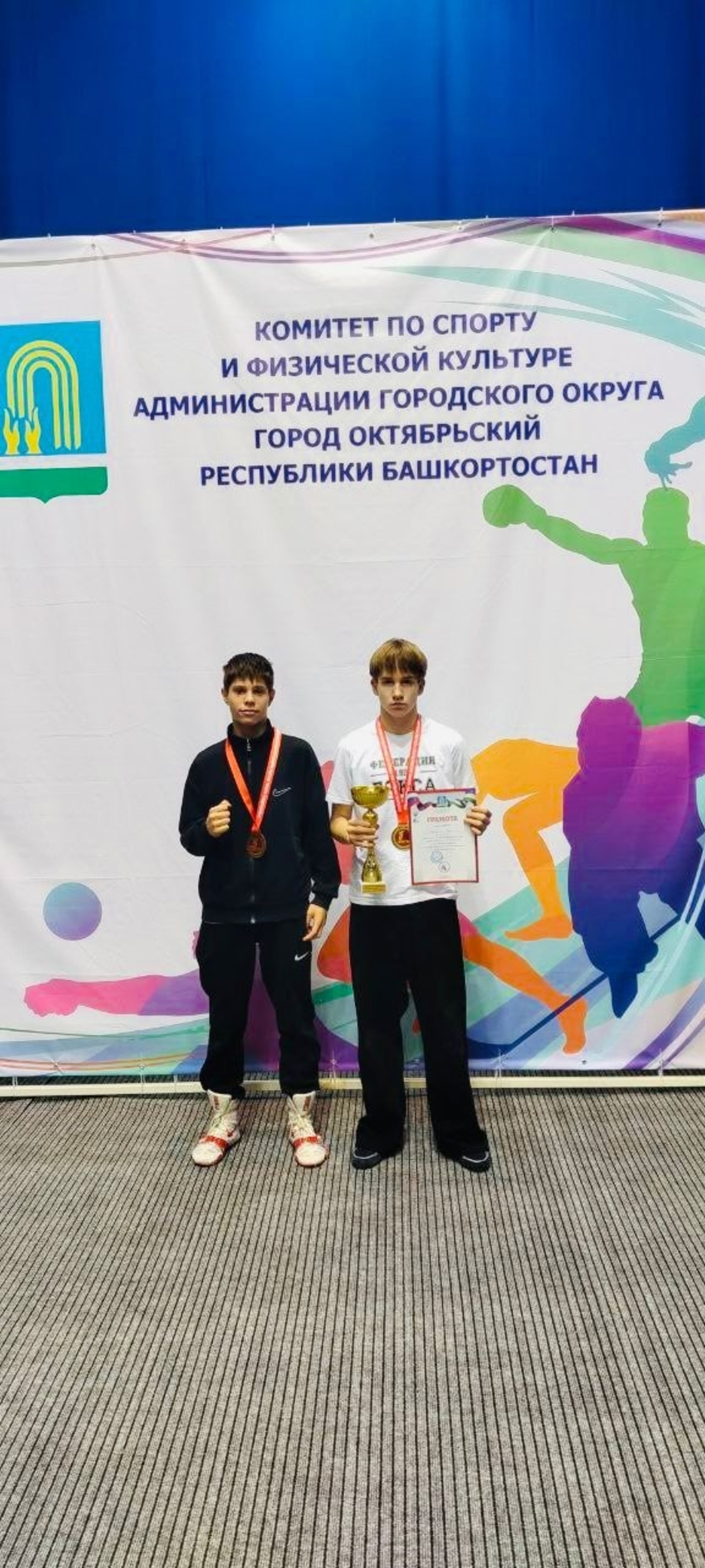 Наши боксеры завоевали награды на всероссийском турнире