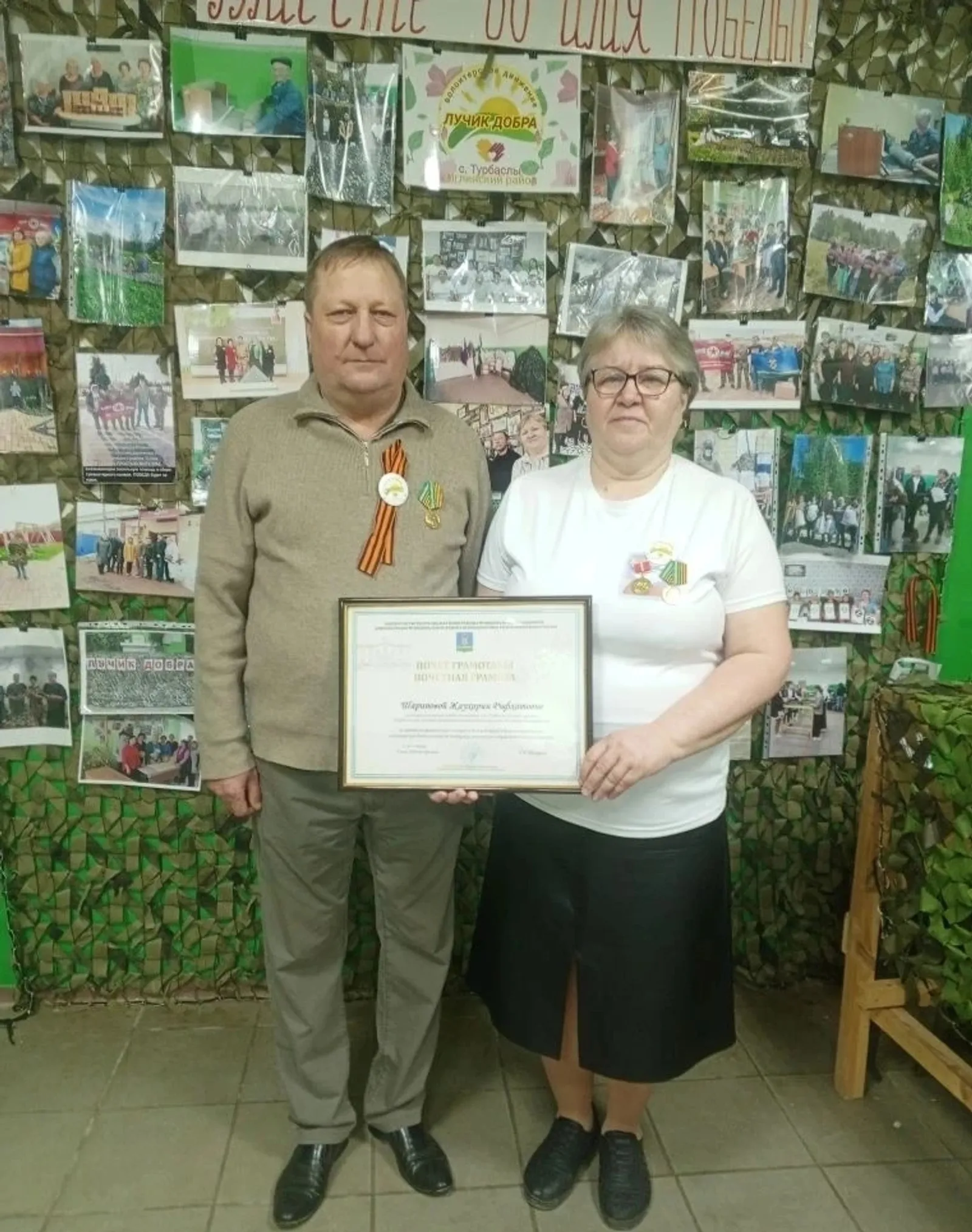 «С каждой сплетенной ленточкой я чувствую связь с сыном»