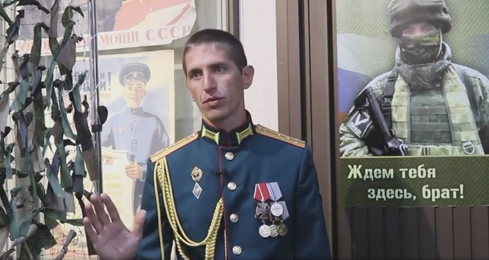 Ветеран спецназа из Башкирии рассказал, почему стал контрактником на СВО