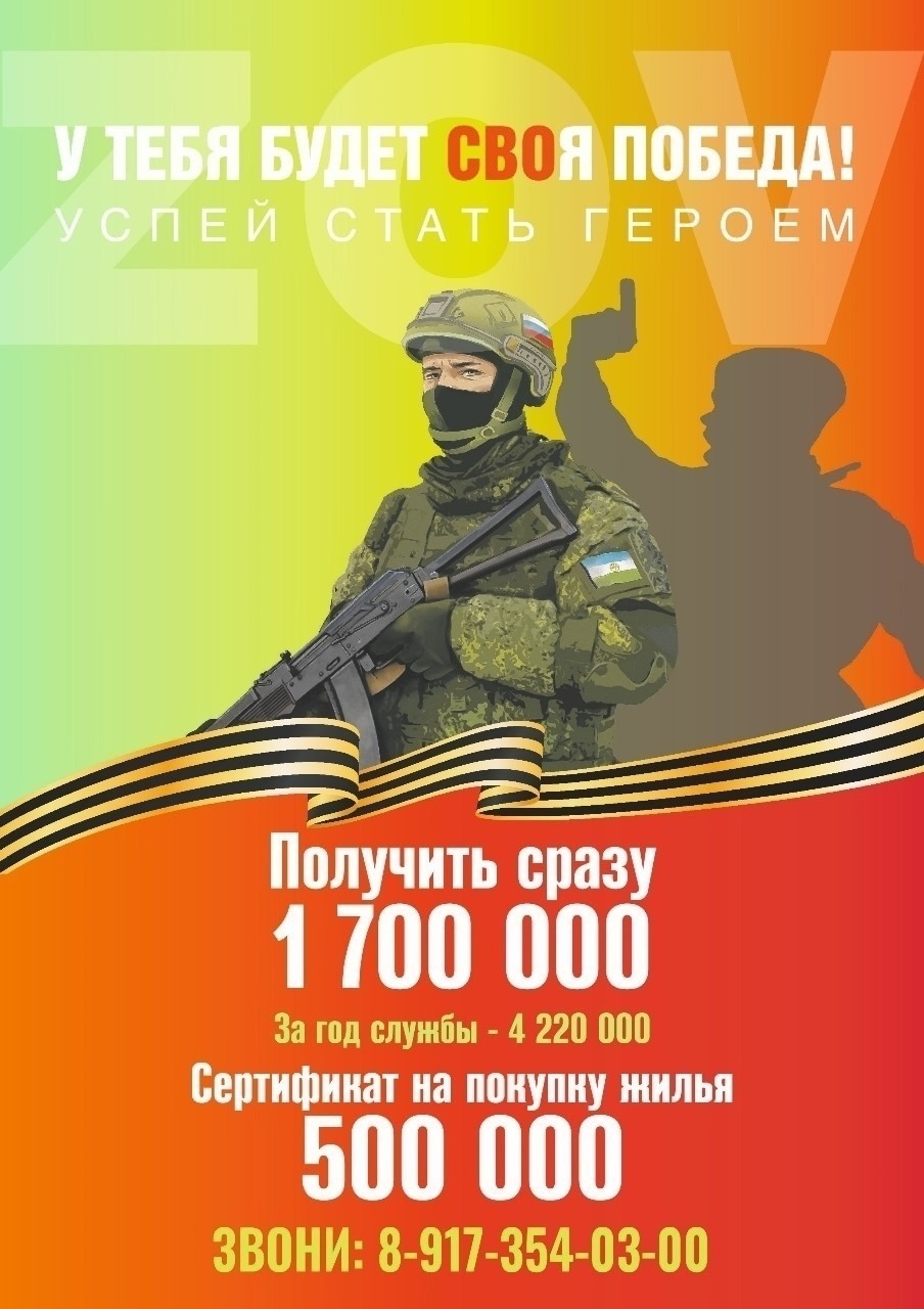 Крепкий тыл — залог Победы: жители с. Ауструм третий год помогают землякам